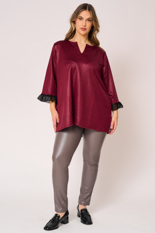 Κολάν Δερματίνη με Φλις Επένδυση Niki Έλεφαντ