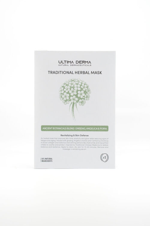 Ultima Derma | Traditional Herbal Mask 1pcs